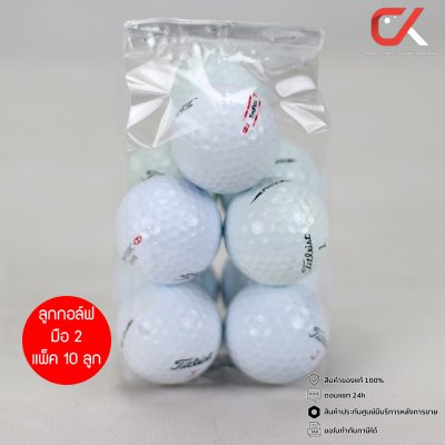 Titleist, Honma, Diawings, No Brand Peter ลูกกอล์ฟมือ 2 แพ็ค 10 ลูก เกรดออกรอบ