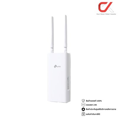 TP-Link TL-MR100 4G Outdoor 300 Mbps Wi-Fi Router เราเตอร์ใส่ซิม