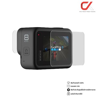 Gopro Tempered Glass Lens + Screen Protectors For Hero 8 Black