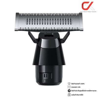 Xiaomi UniBlade Trimmer Replacement Head ใบมีดโกนหนวดสามทิศทาง