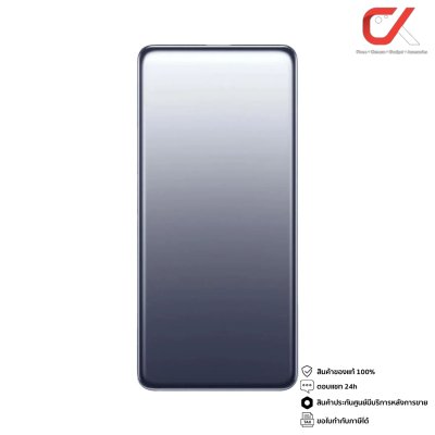 Xiaomi Ultra slim Power Bank 5000mAh พาวเวอร์แบงค์