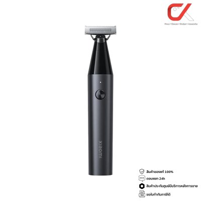 Xiaomi UniBlade Trimmer เครื่องโกนหนวดไฟฟ้า