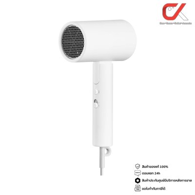 Xiaomi Compact Hair Dryer H101 ไดร์เป่าผมขนาดพกพา Xiaomi Compact Hair Dryer H101 ไดร์เป่าผมขนาดพกพา