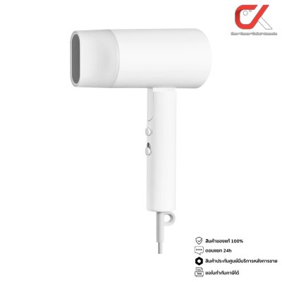 Xiaomi Compact Hair Dryer H101 ไดร์เป่าผมขนาดพกพา Xiaomi Compact Hair Dryer H101 ไดร์เป่าผมขนาดพกพา