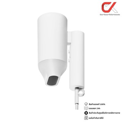 Xiaomi Compact Hair Dryer H101 ไดร์เป่าผมขนาดพกพา Xiaomi Compact Hair Dryer H101 ไดร์เป่าผมขนาดพกพา