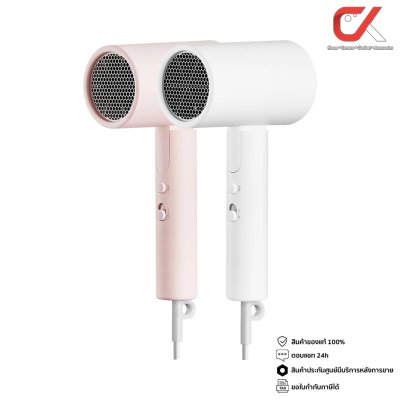 Xiaomi Compact Hair Dryer H101 ไดร์เป่าผมขนาดพกพา Xiaomi Compact Hair Dryer H101 ไดร์เป่าผมขนาดพกพา
