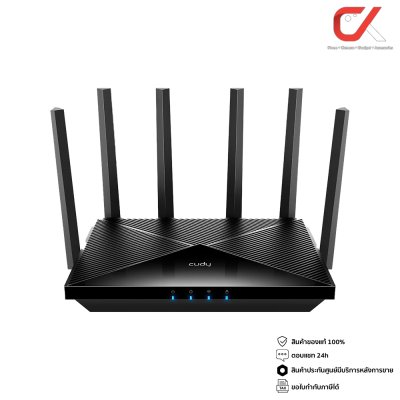 Cudy WR11000 BE11000 2.5G Tri- Band Wifi7 Router เร้าเตอร์