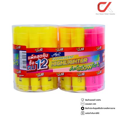 ยกแพ็ค 12 แถม 12 Elfen Glow Highlighter + Elfen Glow Highlighter คละสี ปากกาเน้นข้อความ 2-4 mm.
