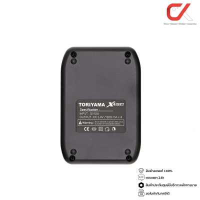 Toriyama แท่นชาร์จ+ถ่านชาร์จ AA 1200mAh 2ก้อน แท่นชาร์จ X4 USB Toriyama แท่นชาร์จ+ถ่านชาร์จ AA 1200mAh 2ก้อน แท่นชาร์จ X4 USB