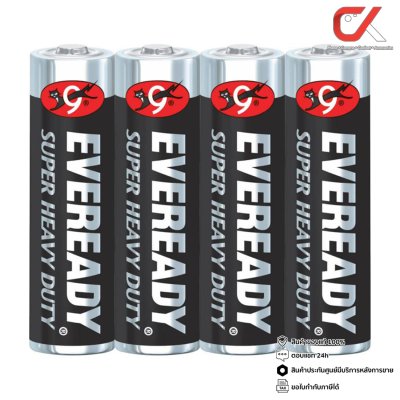 EVEREADY Super Heavy Duty Carbon Zinc ถ่าน  ไซส์ AA 1.5V แพ็ค 4 ก้อน R6 (1215) แท้ศูนย์