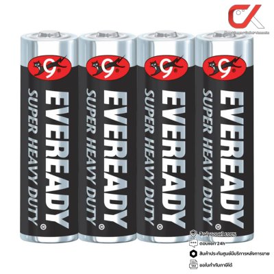 EVEREADY Super Heavy Duty Carbon Zinc ถ่าน  ไซส์ AA 1.5V แพ็ค 4 ก้อน R6 (1215) แท้ศูนย์ EVEREADY Super Heavy Duty Carbon Zinc ถ่าน  ไซส์ AA 1.5V แพ็ค 4 ก้อน R6 (1215) แท้ศูนย์