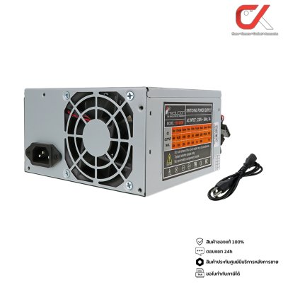 เพาเวอร์ ซัพพลาย Neolution Power Supply รุ่น CES-500W 500W