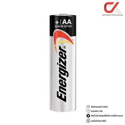 Energizer Max ขนาด AA 1.5V P2 Alkaline Batteries (LR6) แพ็ค 2 ก้อน Energizer Max ขนาด AA 1.5V P2 Alkaline Batteries (LR6) แพ็ค 2 ก้อน