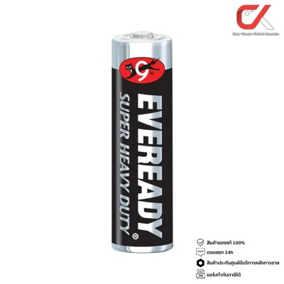 EVEREADY Super Heavy Duty Carbon Zinc ถ่าน  ไซส์ AA 1.5V แพ็ค 4 ก้อน R6 (1215) แท้ศูนย์