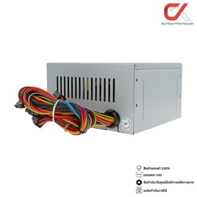 เพาเวอร์ ซัพพลาย Neolution Power Supply รุ่น CES-500W 500W