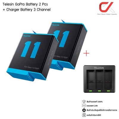 Telesin GoPro Rechargeable Battery for GoPro Hero 12 11 10 9 + Charger Battery 3 Channel แบตโกโปร