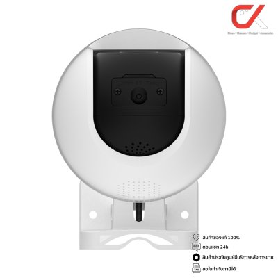Ezviz H8C 2MP 4MP กล้องวงจรปิด Outdoor Pan&Tilt AI Detection Ezviz H8C 2MP 4MP กล้องวงจรปิด Outdoor Pan&Tilt AI Detection