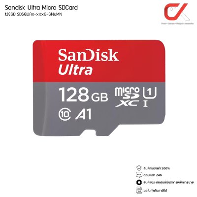Sandisk Ultra MicroSD Card SDXC 32GB 64GB 128GB 256GB 512GB 1TB SDSQUAx-xxxG-GN6MN