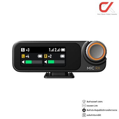 DJI Mic 2 ไมโครโฟนไร้สาย DJI Mic 2 ไมโครโฟนไร้สาย