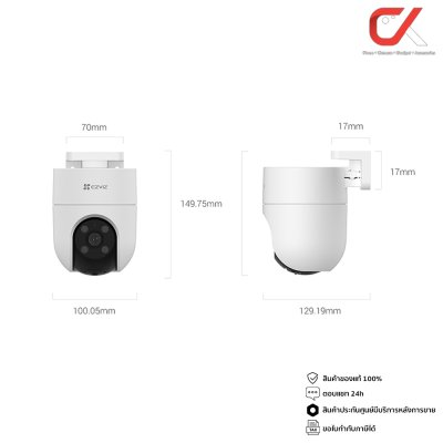 Ezviz H8C 2MP 4MP กล้องวงจรปิด Outdoor Pan&Tilt AI Detection Ezviz H8C 2MP 4MP กล้องวงจรปิด Outdoor Pan&Tilt AI Detection
