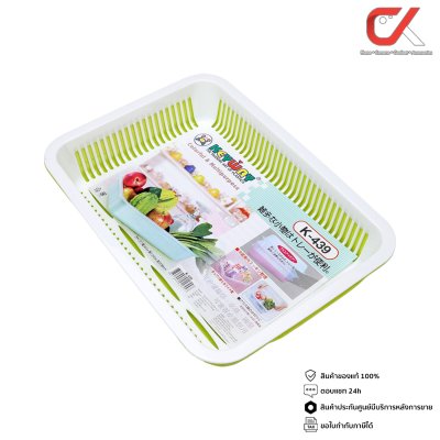 Keyway K-439 ที่คว่ำแก้ว คว่ำจาน พร้อมฝาปิด ขนาด 35.5 x 26.5 x 13 cm