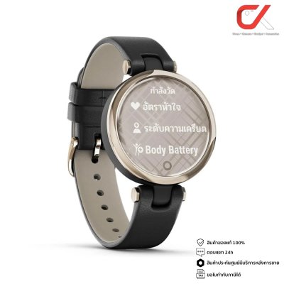 Garmin Lily นาฬิกา สมาทร์วอทช์ Garmin Lily นาฬิกา สมาทร์วอทช์