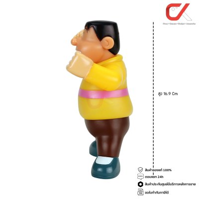 Doraemon Doll Set ตุ๊กตา ฟิกเกอร์ โดราเอม่อน โดเรมี โนบิตะ ชิซูกะ ไจแอนท์ ซูเนโอะ ของเล่น สุดน่ารัก ตุ๊กตาฟิกเกอร์ ลิขสิทธิ์แท้ Doraemon Doll Set ตุ๊กตา ฟิกเกอร์ โดราเอม่อน โดเรมี โนบิตะ ชิซูกะ ไจแอนท์ ซูเนโอะ ของเล่น สุดน่ารัก ตุ๊กตาฟิกเกอร์ ลิขสิทธิ์แท้