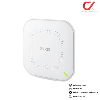 Zyxel NWA1123 AC v3 PoE Access Point Zyxel NWA1123 AC v3 PoE Access Point