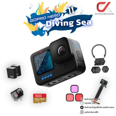 GoPro Hero 11 Black Action Camera กล้องโกโปร