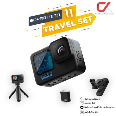 GoPro Hero 11 Black Action Camera กล้องโกโปร