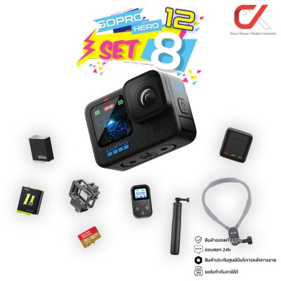 GoPro Hero 12 Black Action Camera กล้องโกโปร