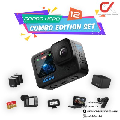 GoPro Hero 12 Black Action Camera กล้องโกโปร