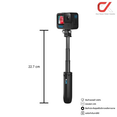 GoPro Shorty Mini Extension Pole + Tripod ขาตั้งกล้อง ไม้เซลฟี่