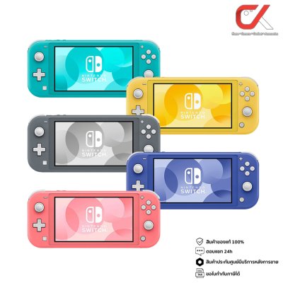 Nintendo Switch Lite Game Console นินเทนโด สวิตช์ เกมคอนโซล Nintendo Switch Lite Game Console นินเทนโด สวิตช์ เกมคอนโซล