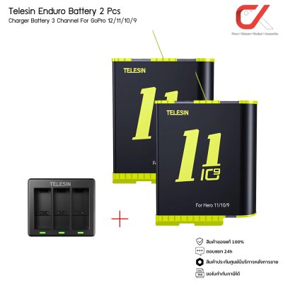 Telesin Charger Battery 3 Channel แบตโกโปรพร้อมแท่นชาร์จ