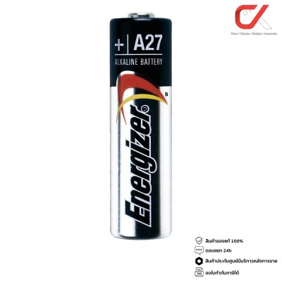 ถ่าน Energizer Alkaline battery 12V รุ่น A27 MN27, 27A