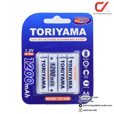 Toriyama ถ่านชาร์จ AA 1200mAh 1.2V Ni-MH แพ็ค 4 ก้อน