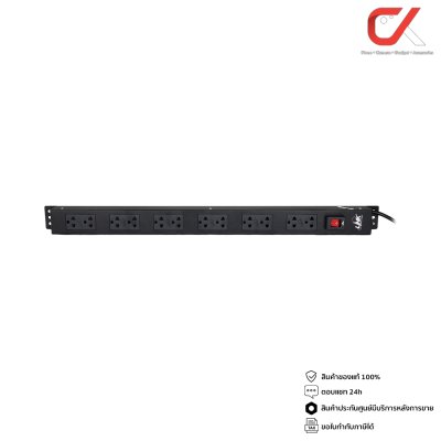 LINK PDU CH-10312A ปลั๊กพ่วงสำหรับตู้แร็ค 12 ช่อง (Lighting Switch + Protection LED) 16A/250V 3680W