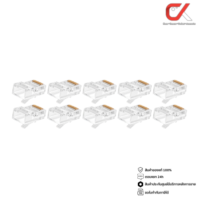 Link US-1001 (ตัวผู้) CAT 5E RJ45 PLUG High Performance Link US-1001 (ตัวผู้) CAT 5E RJ45 PLUG High Performance