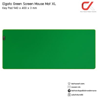 Elgato Green Screen Mouse Mat XL Key Pad 940 x 400 x 3 mm