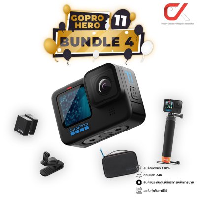 GoPro Hero 11 Black Action Camera กล้องโกโปร