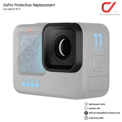 GoPro Protective Replacement Hero11 10 9