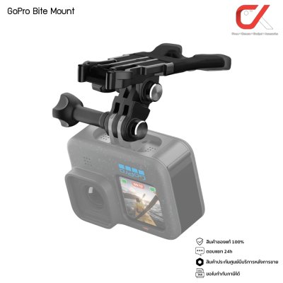GoPro Bite Mount อุปกรณ์เสริมโกโปร