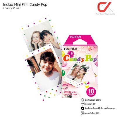 Fujifilm INSTAX MINI FILM ฟิล์มอินสแตนท์ มินิ