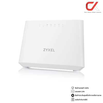 Zyxel EX3300-TO Dual-Band Wireless AX1800 Gigabit Ethernet Gateway เร้าเตอร์