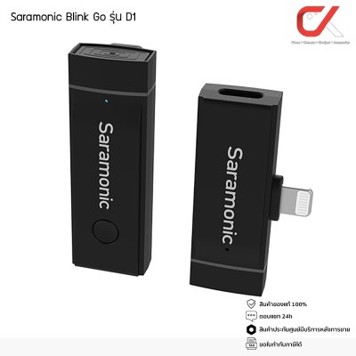 Saramonic Blink Go ไมค์ไร้สาย Wireless Lavalier Microphone Saramonic Blink Go ไมค์ไร้สาย Wireless Lavalier Microphone