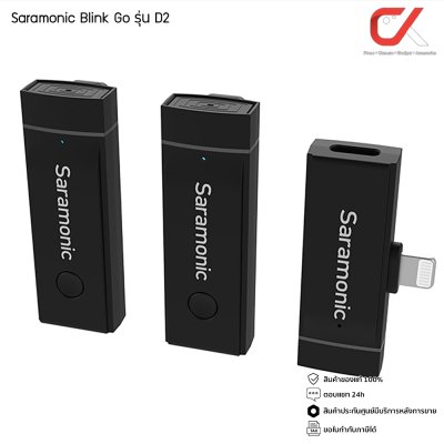 Saramonic Blink Go ไมค์ไร้สาย Wireless Lavalier Microphone Saramonic Blink Go ไมค์ไร้สาย Wireless Lavalier Microphone