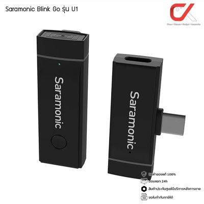 Saramonic Blink Go ไมค์ไร้สาย Wireless Lavalier Microphone Saramonic Blink Go ไมค์ไร้สาย Wireless Lavalier Microphone