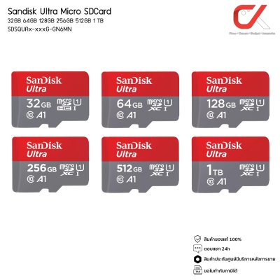 Sandisk Ultra MicroSD Card SDXC 32GB 64GB 128GB 256GB 512GB 1TB SDSQUAx-xxxG-GN6MN