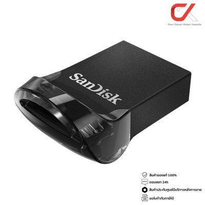 Sandisk แฟลชไดรฟ์ Ultra Fit Usb 3.1 32GB 64GB 128GB 256GB